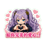866716434