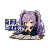 866716435