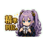 866716455