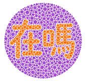866716745