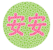 866716746