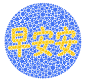 866716747