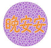 866716748