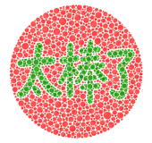866716751