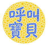 866716753