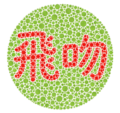 866716755