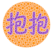866716756