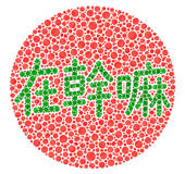 866716757