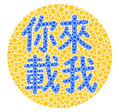 866716759