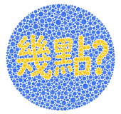 866716761