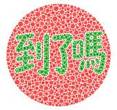 866716764