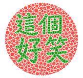 866716767