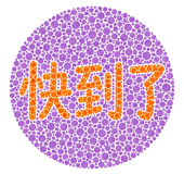 866716768