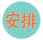 866716770