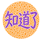 866716772