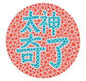 866716777