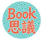 866716778