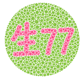 866716779