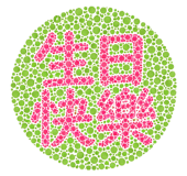 866716781