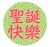866716783