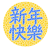 866716784