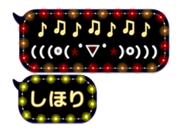 86679950