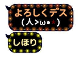 86679962