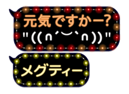 86679977