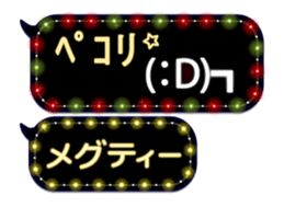 86679987