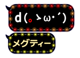 86679994
