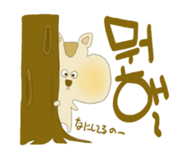 8668692