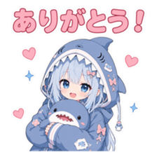 サメフードのサメガキがサメのぬいぐるみを抱いて感謝している。「ありがとう！」の文字が入ったスタンプ。