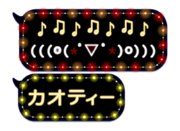 86689478