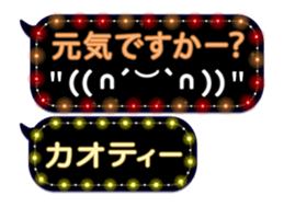 86689481