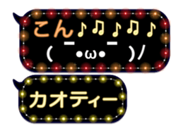 86689483