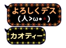 86689490