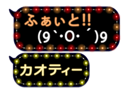 86689495