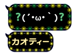 86689497