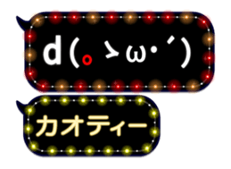 86689498