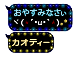 86689500