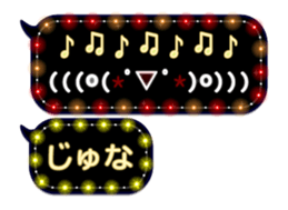 86689758