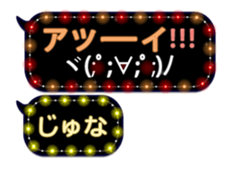 86689765