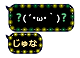 86689777