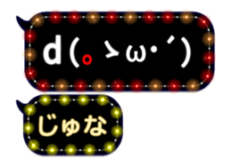 86689778