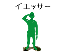 8669187