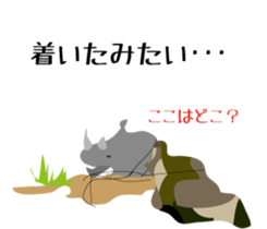 8669193
