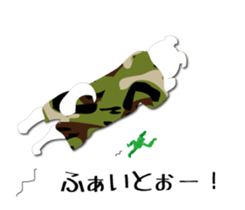 8669196
