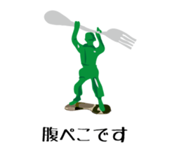 8669198