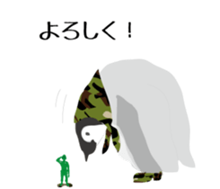 8669202