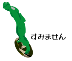 8669213
